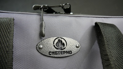 Термосумка "СИБТЕРМО" для хранения шуруповерта